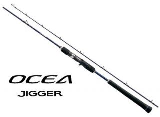 SHIMANO OCEA JIGGER B633 (Baitcasting Rod) NEW Made in JAPAN