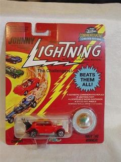 Johnny Lightning Bug Bomb Limited Edition Series 1