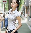 Korean Style Women OL Bubble Short Sleeve Slim Cotton Shirt Blouse 