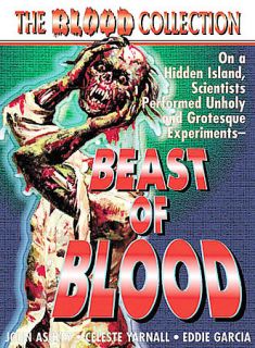 Beast of Blood DVD, 2002