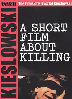 A Short Film About Killing DVD, 2004