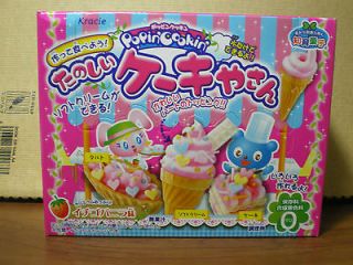 popin cookin it is pleasant the cake store kracie japan
