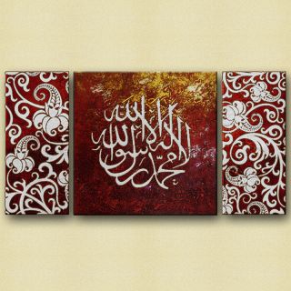 lrg 3pc Islamic Canvas Art 100% Hand Oil Painting Kalimah Red Silver 