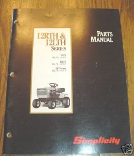 simplicity 12rth 12lth lawn tractor parts manual book time left