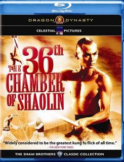36th Chamber of Shaolin Blu ray Disc, 2010