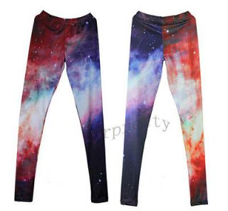 Sexy Punk Psychedelic Printed Starry Universe Galaxy Bodycon Tights 