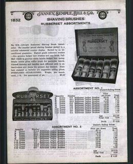 1928 ad 4 Pg Albright Rubberset Shaving Brushes Store Display Boxes 