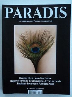 2007 PARADIS 3 JUERGEN TELLER + LILY COLE Damien Hirst Stephanie 