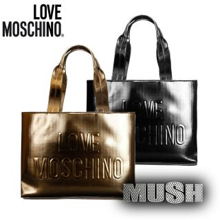 love moschino glossy tote shopper bag in black or bronze