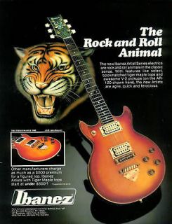 1981 ibanez artist ar 100 ar 300 guitar tiger print