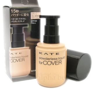   Kate Powderless Cover Makeup Liquid Foundation 30ml/1oz SPF20 PA++