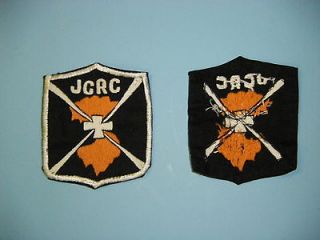 b0578 Vietnam US Army JCRC Joint Causality Resolution Center (hand emb 