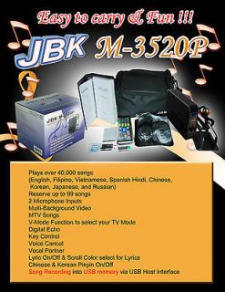 jbk m 3520p karaoke player 2 wired microphone time left