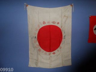 wwii imperial japanese navy pilots silk hinomaru flag time left