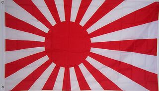 new 3x5ft japan rising sun japanese flag 