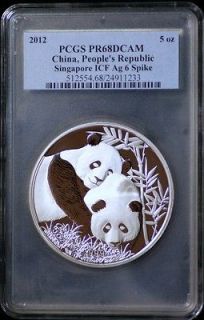 2012 5 oz Silver China Panda Singapore Coin Fair Medal PCGS PR68 6 