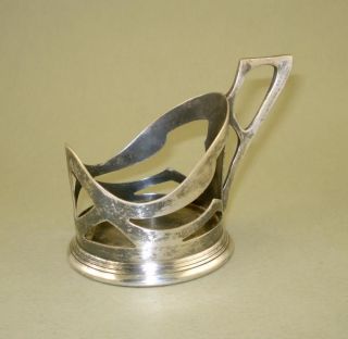 antique tea cup holder wmf art nouveau from bulgaria returns