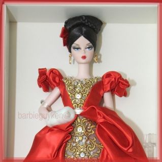 DARYA Barbie Doll Russian Silkstone GOLD Label NEW NRFB Fashion Model 