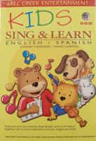   Sing and Learn CD, Sep 2005, 20 Discs, Mill Creek Entertainment