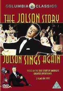 jolson story jolson sings again new dvd 