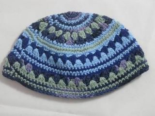 Kippah Kippa Jewish skull cap Yarmulkes Judaica Yamaka crochet frik 