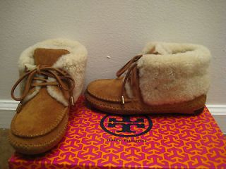 NIB Tory Burch Nathan Flat Bootie in Vicuna (Tan) in a Size 5 
