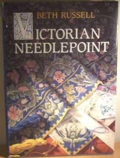 Victorian Needlepoint (The Victorian series), Beth Russell   Hardcover 