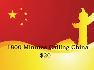   20 Value 1800 Minute s PrePaid Phone Card For Call Calling China