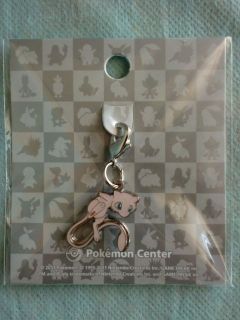 bnip japan pokemon center limited metal charm mew 151 from