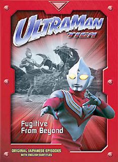Ultraman Tiga   Vol. 2 Fugitive from Beyond DVD, Uncut Edition