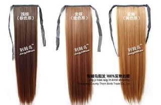   1PCS Straight Long Tie Band Hair Extension Ponytail 7Colors 55cm TB852