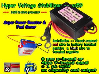 FUEL Saver POWER Booster Battery Voltage Stabilizer Voltage Regulator 
