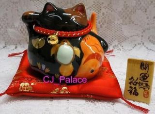   Genuine Original Maneki Neko Japanese Lucky Cat   Black Color #A