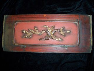 ANTIQUE 19th CENTURY CHINESE HAND CARVED WOOD FURNITURE PANEL
