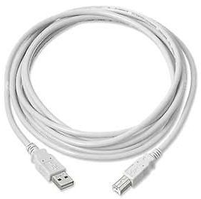 2m 2 meter USB 2.0 printer lead cord cable TYPE A to plug B WHITE 