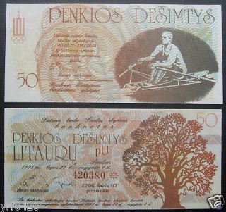 lithuania olympic banknote 50 litaurai rower 1991 unc from china