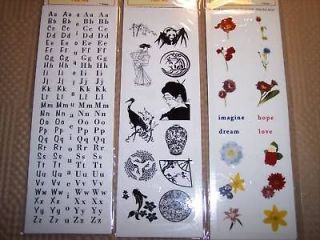 FUSED GLASS SUPPLIES DECAL​S GO W/MICROWAVE KILN ORIENT ONLY