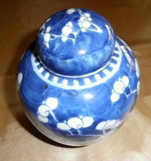 Antique Chinese Blue and White Medium Vase or Urn 1930s or 1940s