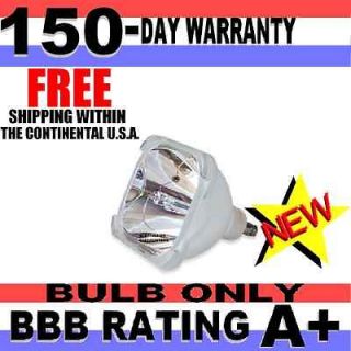 SONY XL 5200 XL5200 69374 BULB ONLY FOR TELEVISION MODEL KDS60A2000