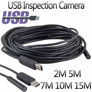   15m USB Waterproof Borescope Endoscope Inspection Snake Tube Camera
