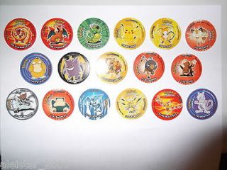 POKEMON POGS / TAZOS / CARDS / CHIPS , 17 DIFFERENT TAZOS , EXCELLENT 
