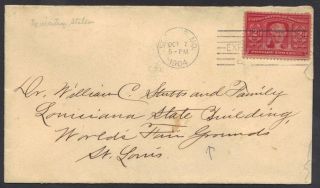 US 1904 LOUISIANA PURCHASE EXPOSITION STATION CANCEL ON 2¢ Sc. 324 TO 