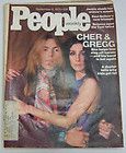   September 27 1976 Cher Gregg Allman Chaz Bono Roz Kelly Pat Boone