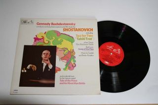 SHOSTAKOVICH film music Gennady Rozhdestvensky USSR HMV MINT classical 