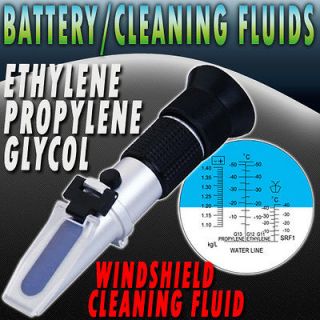   Antifreeze Clean Fluid Ethylene Propylene Glycol Refractometer ATC