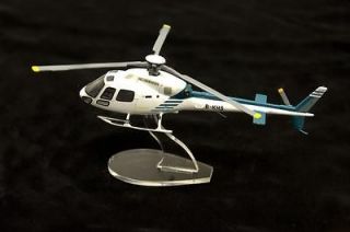 AS355N Squirrel metal helicotper model 172 scale rare limited edition