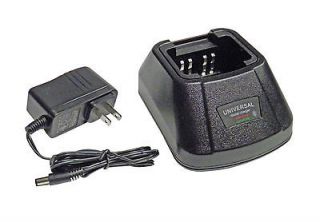   Supply & MRO  Commercial Radios  Accessories  Chargers