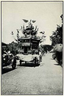 1934 Print Funeral Car Chinese Hearse Birds Lions Procession Java 