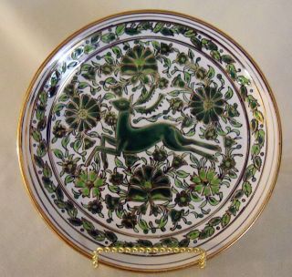 Beautiful Greek Art Pottery/Rhodes​  Reindeer/Deer 8 1/2 Decorator 