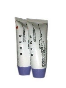tube Monobenzone cream 3% lights Scar,Spot,Pigment & Freckle 40G